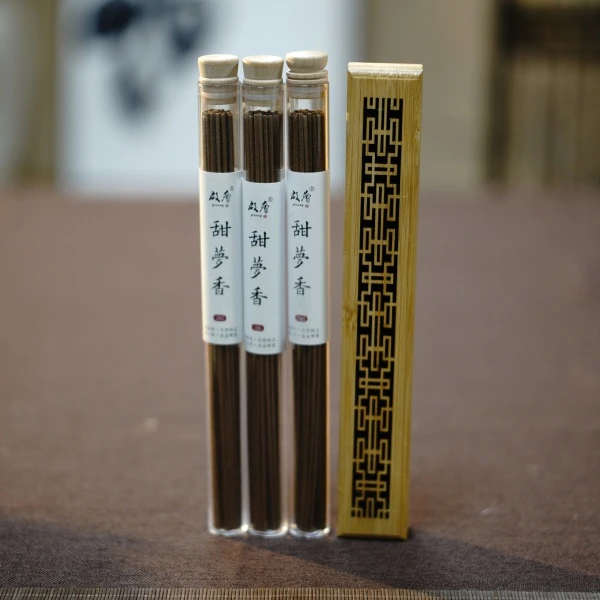 启层甜梦香 单罐20g共60g装 线香香薰 天然熏香持久留香