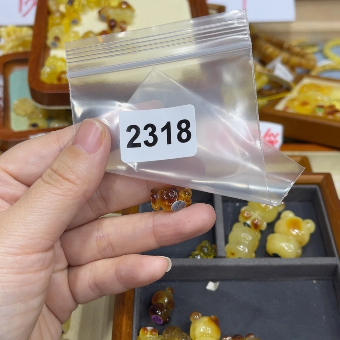 琥珀珠宝奇石未镶嵌