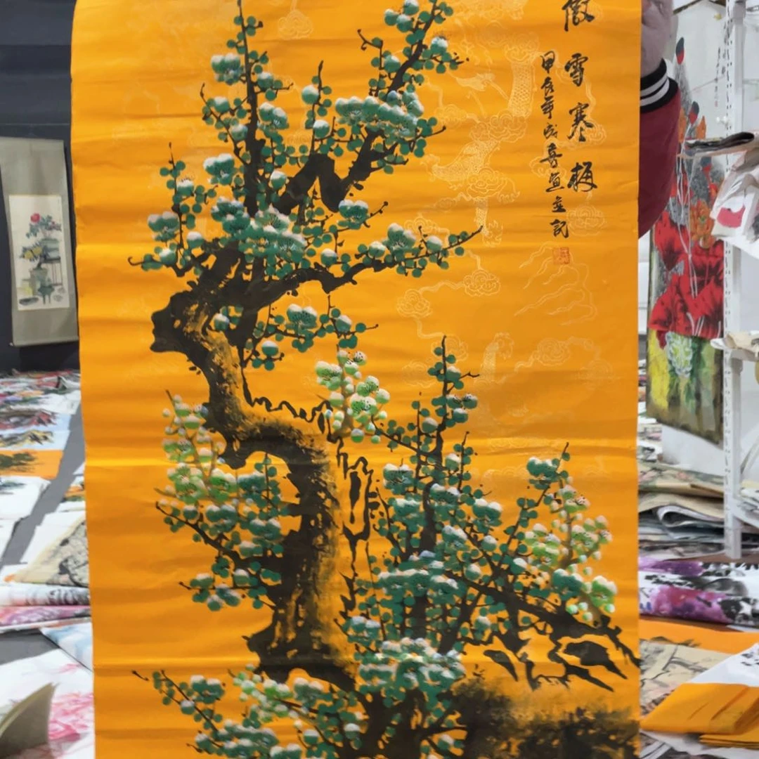 国画国画作品画心一张