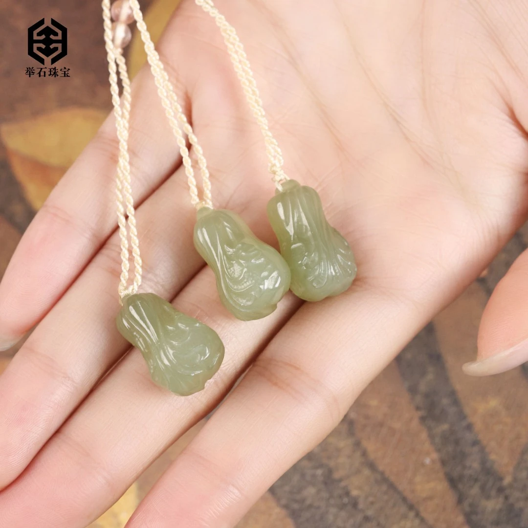 【举石珠宝】T1210-688-76和田玉吊坠（一件/多样性/约21*13*11mm）v