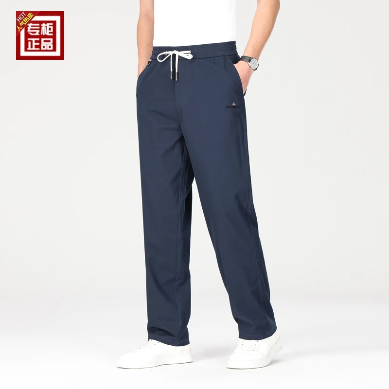 专柜正品100%纯棉夏季薄款男士松紧腰休闲裤透气运动裤宽松长裤子