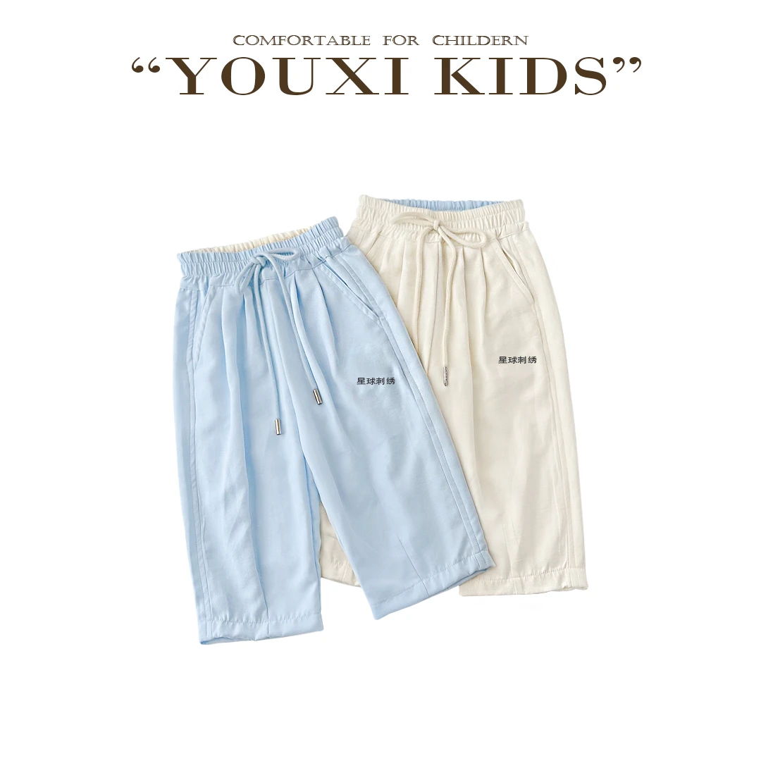 现飞飞家· 冰蓝椰椰亲子刺绣松紧腰假抽绳纯色柔软休闲裤FF2675