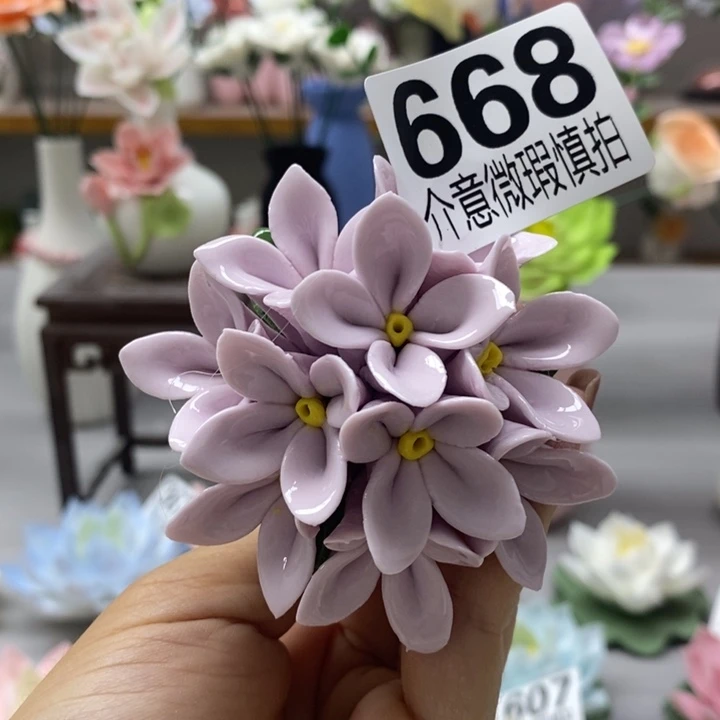 陶瓷陶瓷材料加工