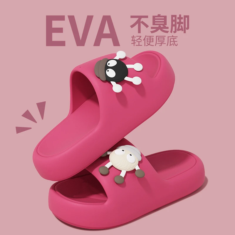 EVA拖鞋女外穿时尚卡通静音情侣居家用室内厚底防滑海边凉拖鞋夏