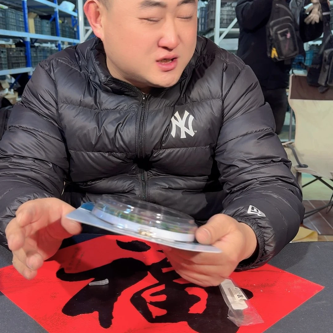 嗷嗷嗷嗷博渣渣渣093