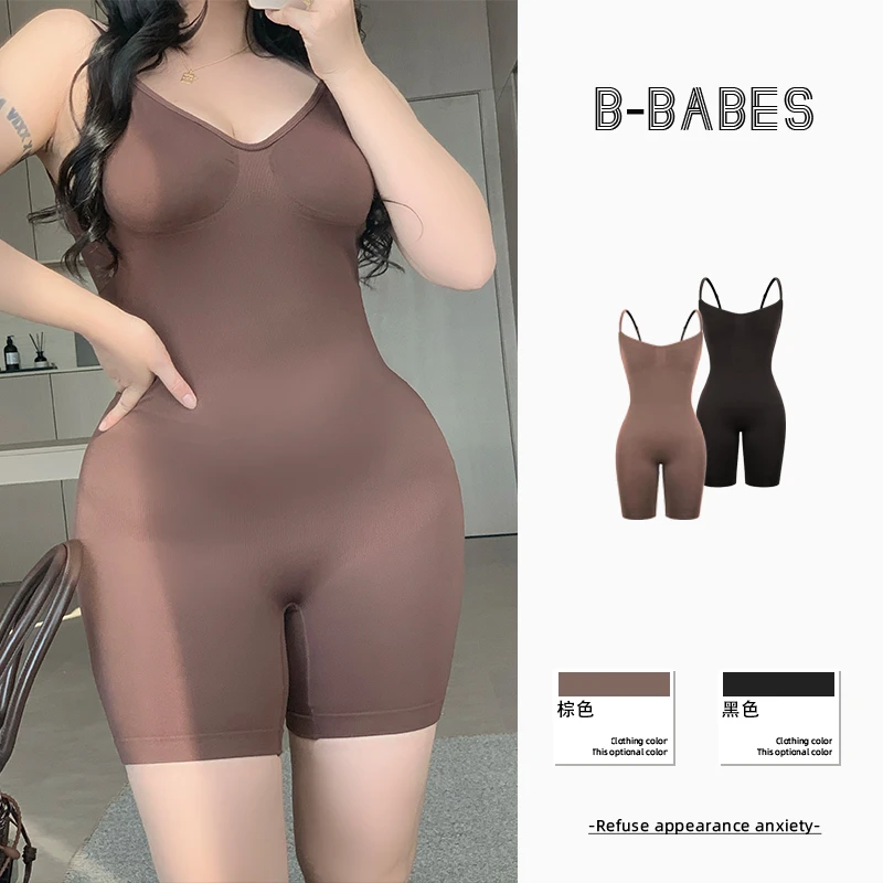 B-babes【塑身衣】美体提臀塑身打底收腹露背连体平角美体塑身衣