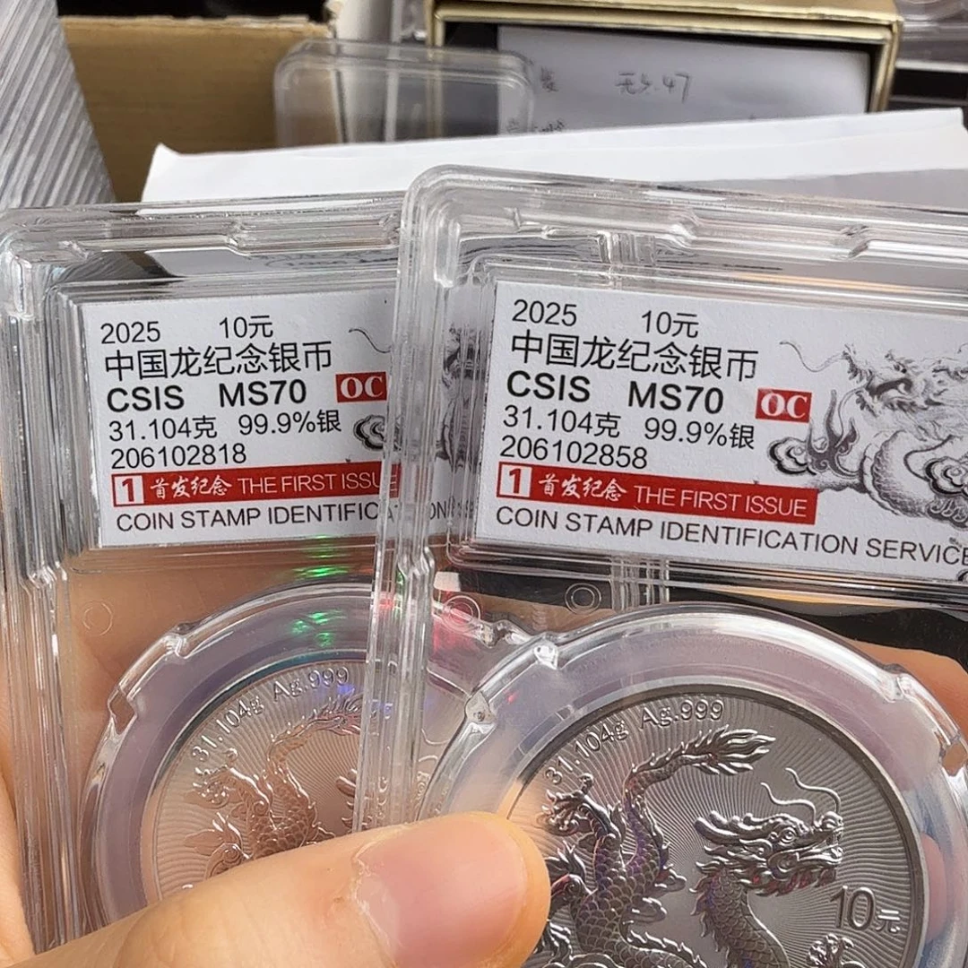 老***成纯银2818/2858不支持七天无理由