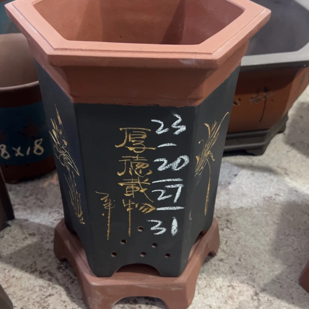 紫砂工艺厂……紫砂工艺厂……
