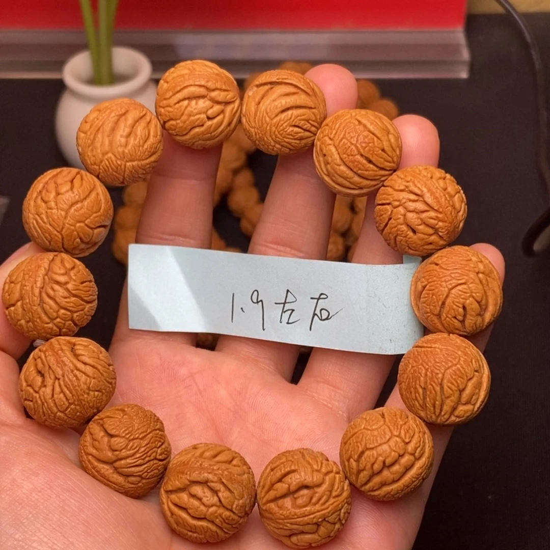 桃核吊坠秦岭龙纹桃核3