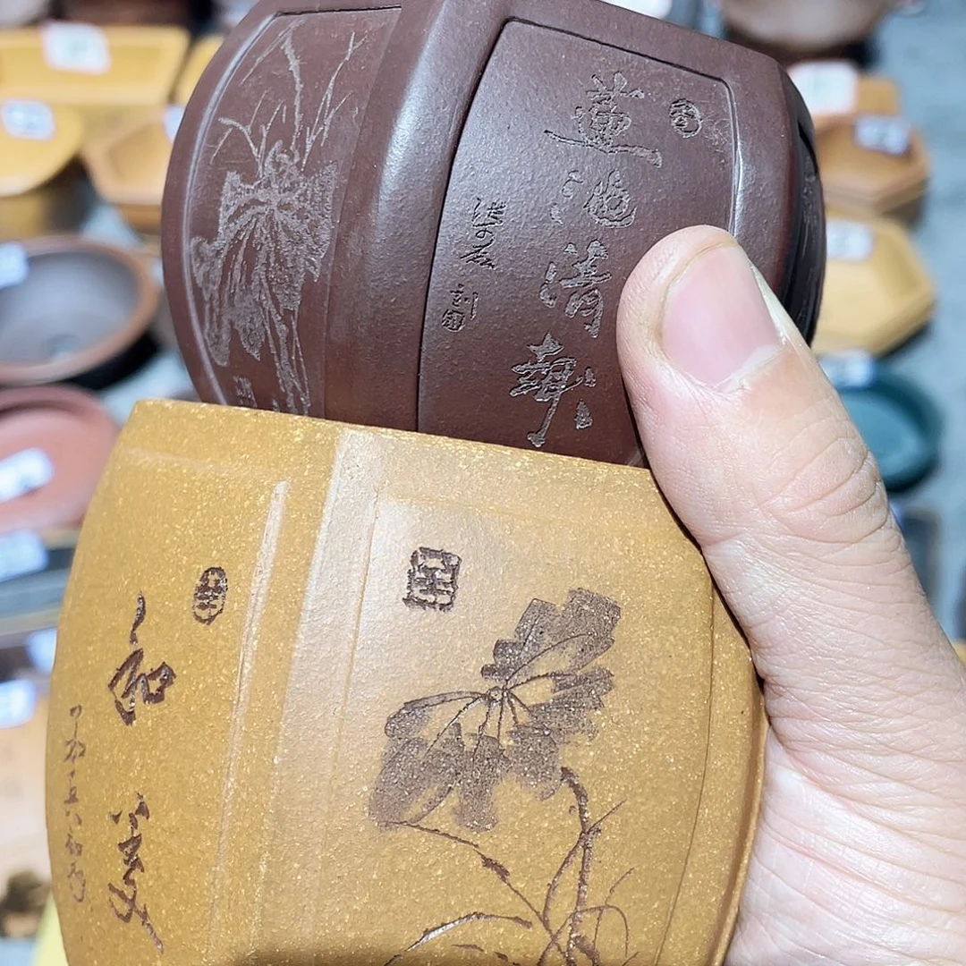 黄***慧紫砂小盆二个小盆组合