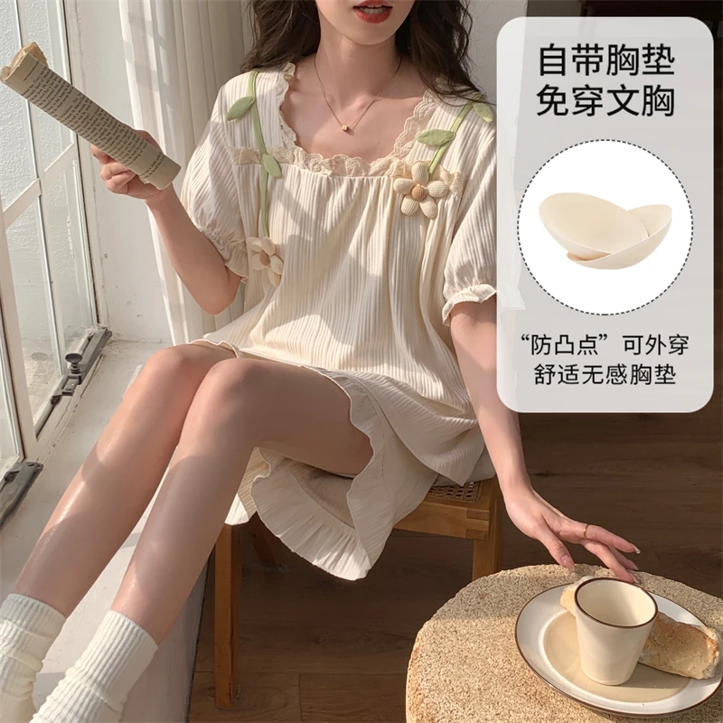公主风新款可爱甜美睡衣女夏季宽松休闲短袖薄款家居服套装可外穿