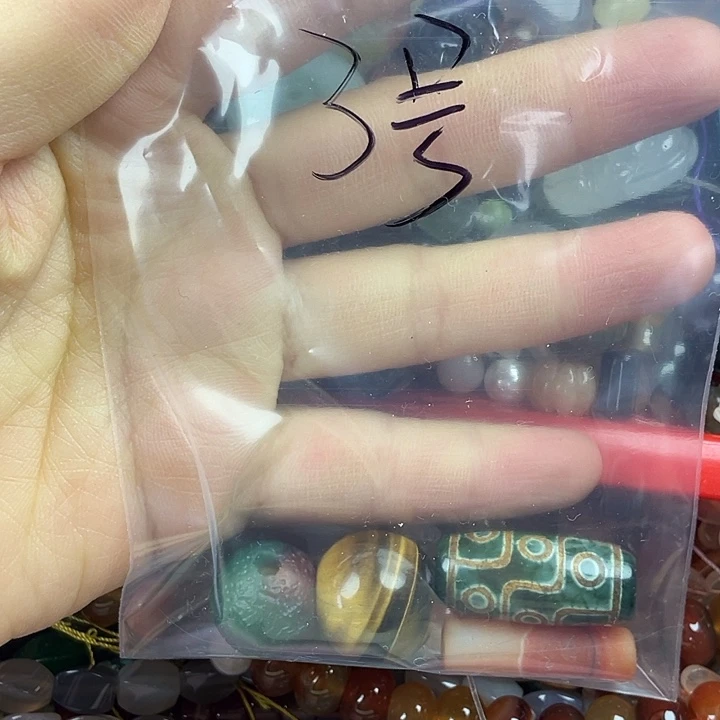 查罗石散珠合金3号