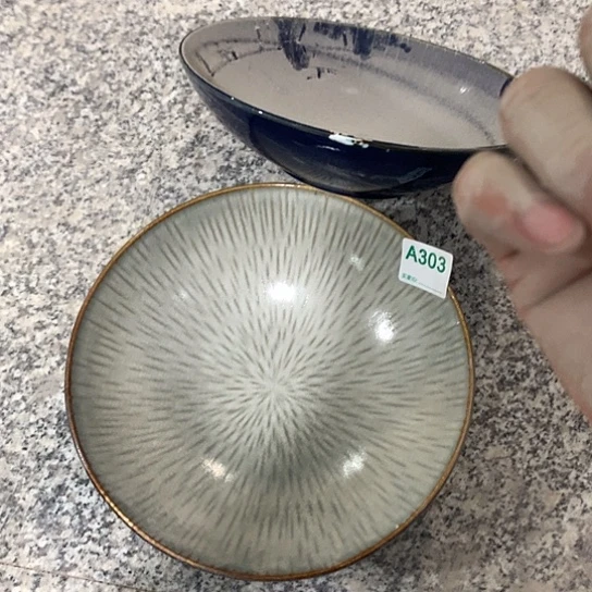 摆件陶瓷材料研究中心