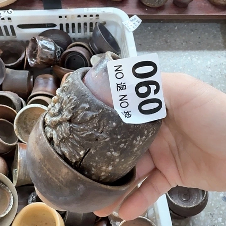 茶壶紫砂柴烧福利新品多多