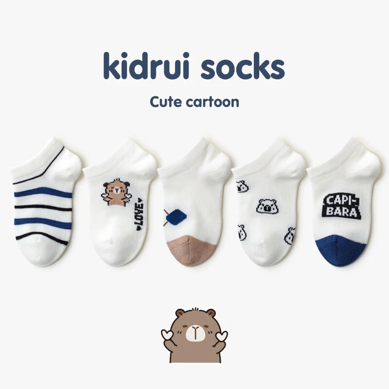 喜得瑞宝宝短袜春夏薄款棉质儿童网眼透气船袜无骨男孩卡通隐形袜