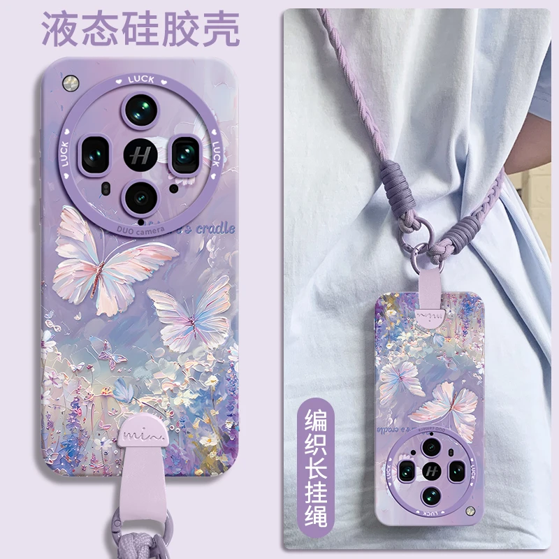 适用oppoFindX9ultra手机壳x8高级专业数码配件x7手机斜挎硅胶壳