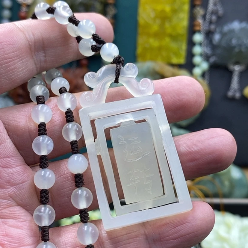 【闪购商品】未镶嵌蛇纹石玉吊坠