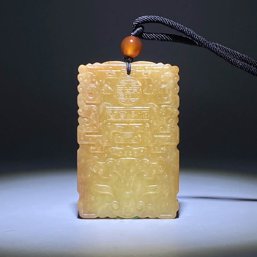 清-古玉兽面纹牌2505300011