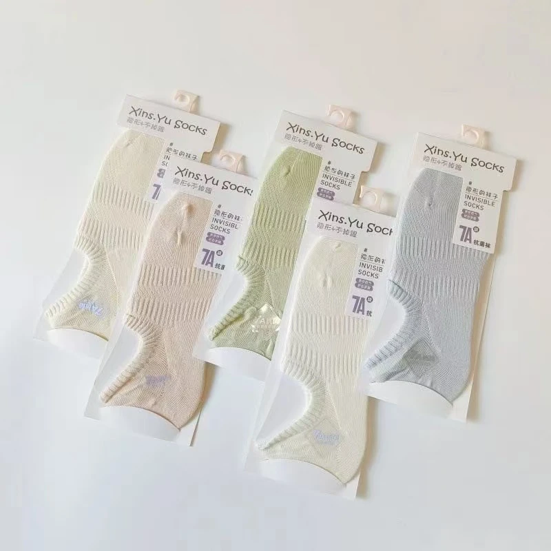 7A精油抗菌香薰袜夏季百搭纯色袜子