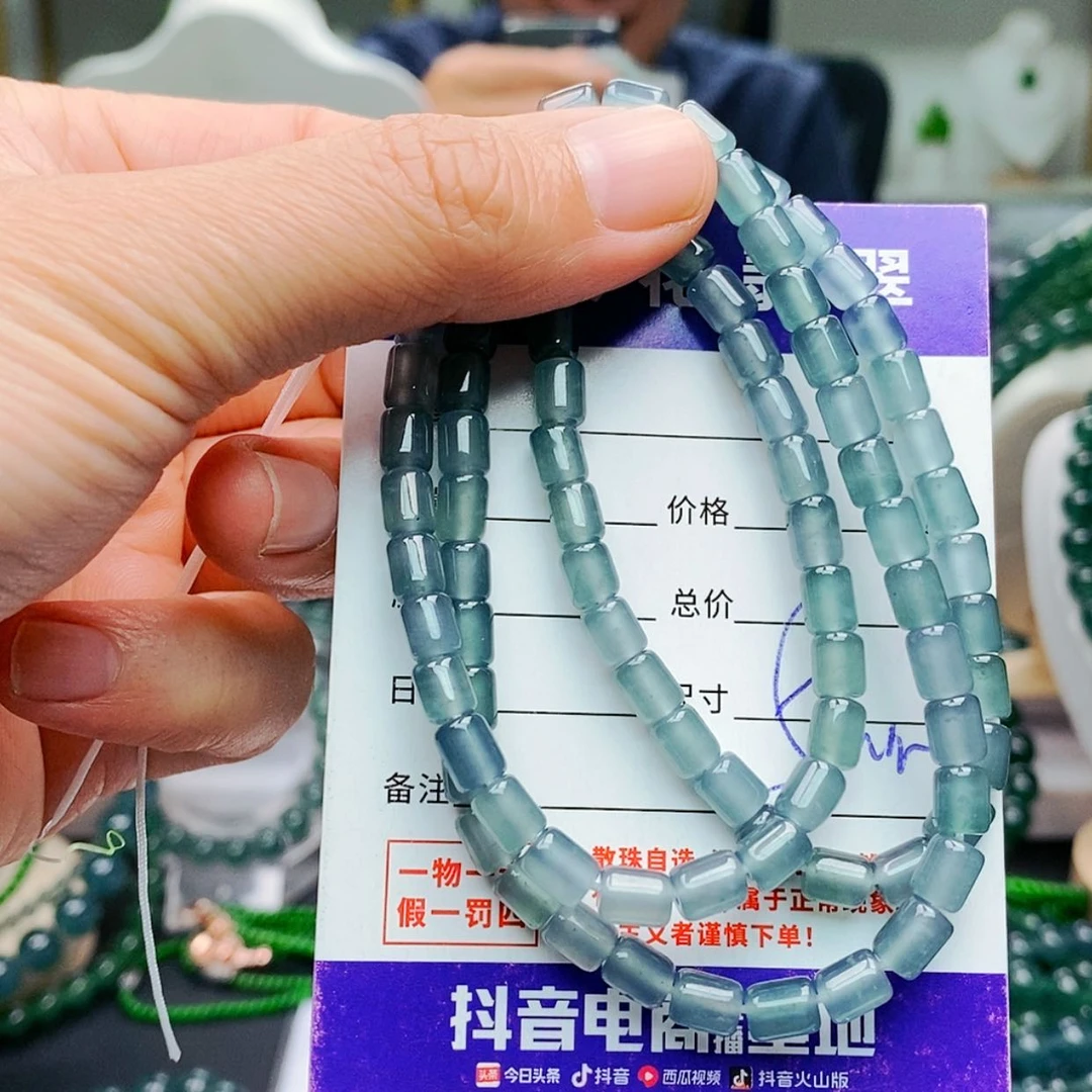 【闪购商品】未镶嵌手链翡翠翡翠