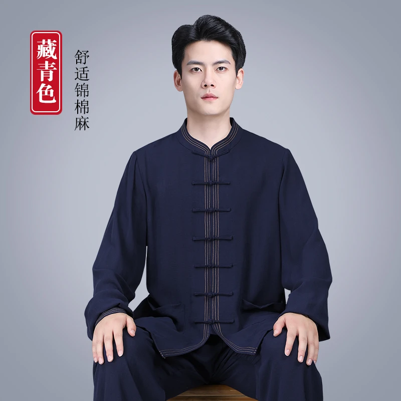 SHANN/山人云天太极服男款短袖夏季亚麻新款高端武术练功服套装