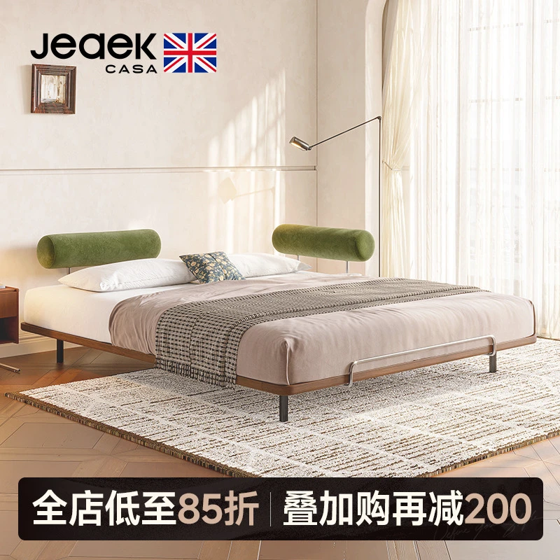 【原创莫妮】小户型无床头床架齐边实木2025新款极简榻榻米床