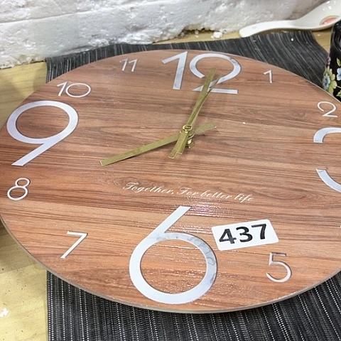 微瑕，口径29厘米，木纹玻璃