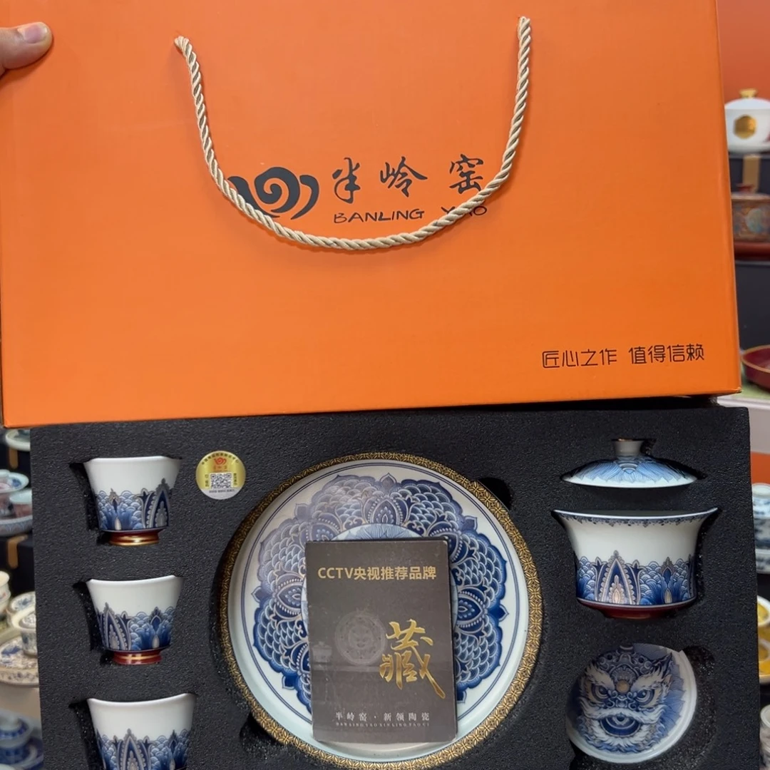 健健康康平平安安