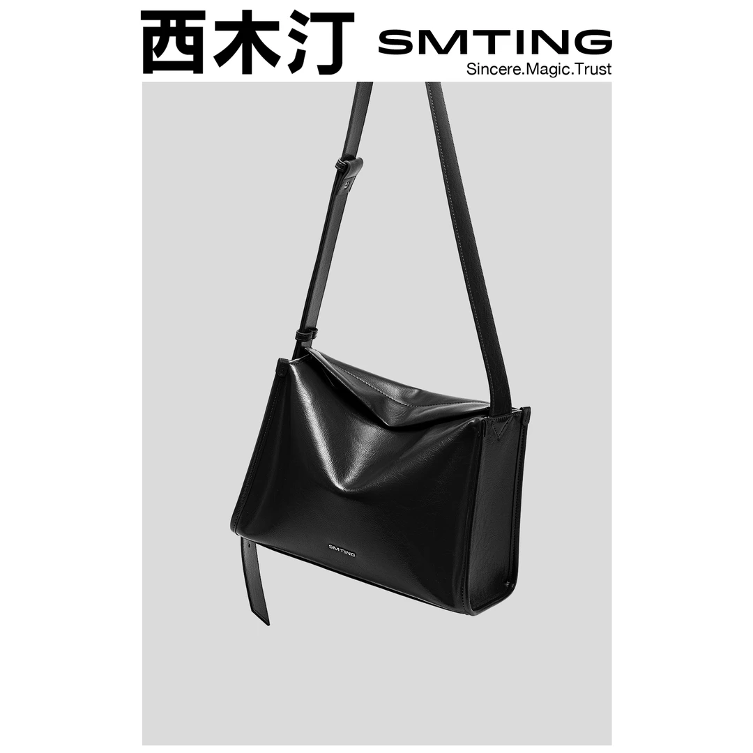 西木汀【简单爱】宽肩带单肩包女高级感通勤腋下百搭斜挎包包