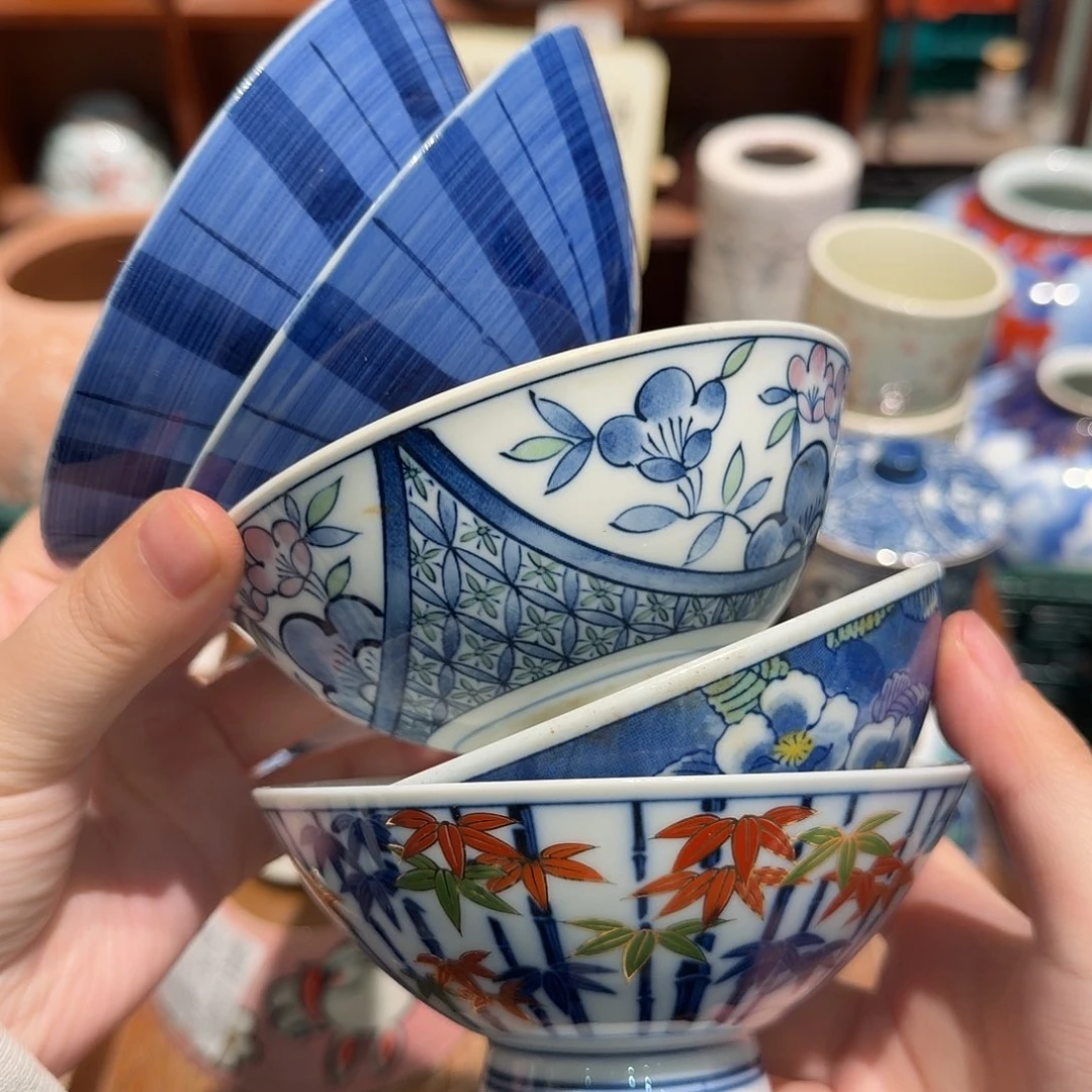 瓷片五十包邮 非全新