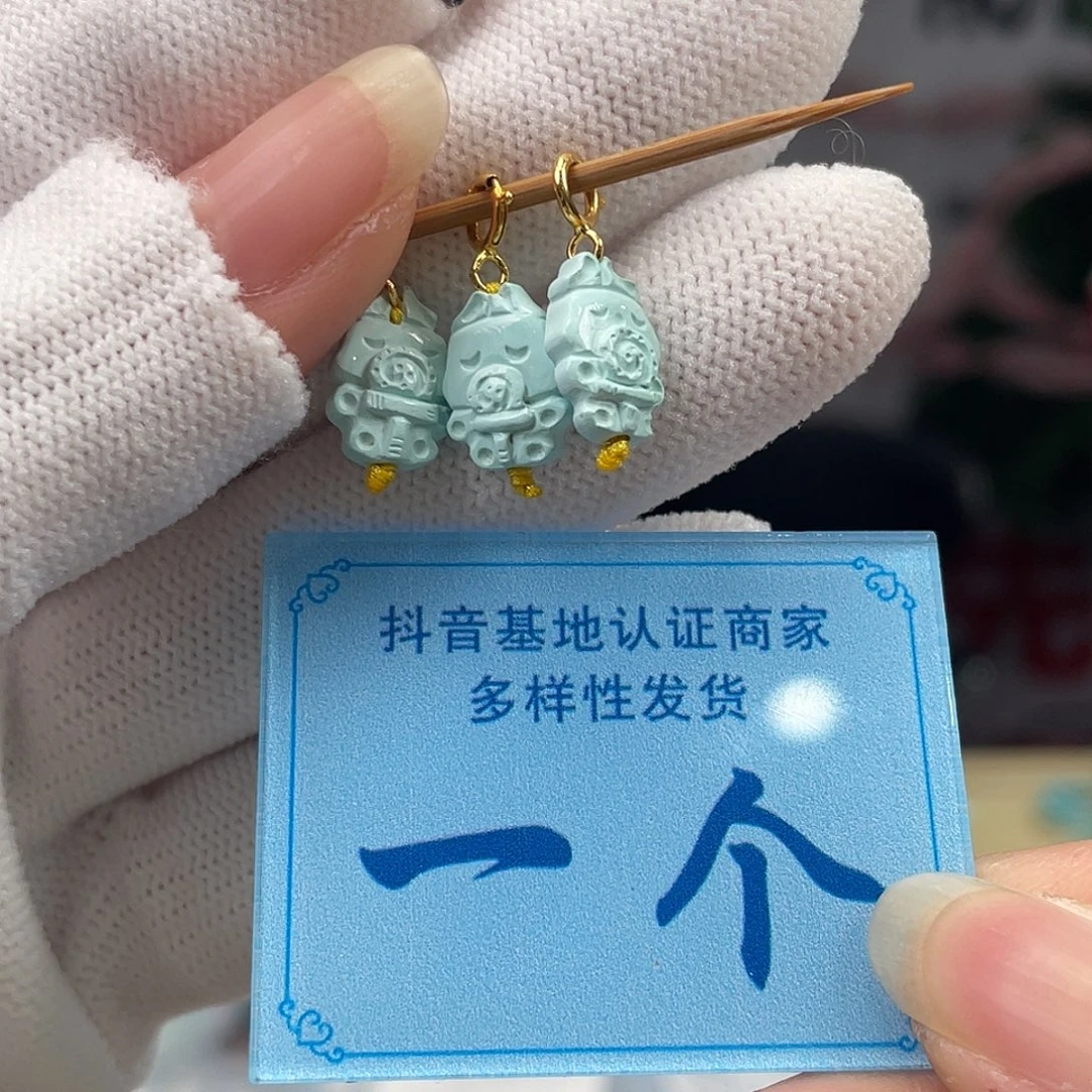 绿松石未镶嵌挂件