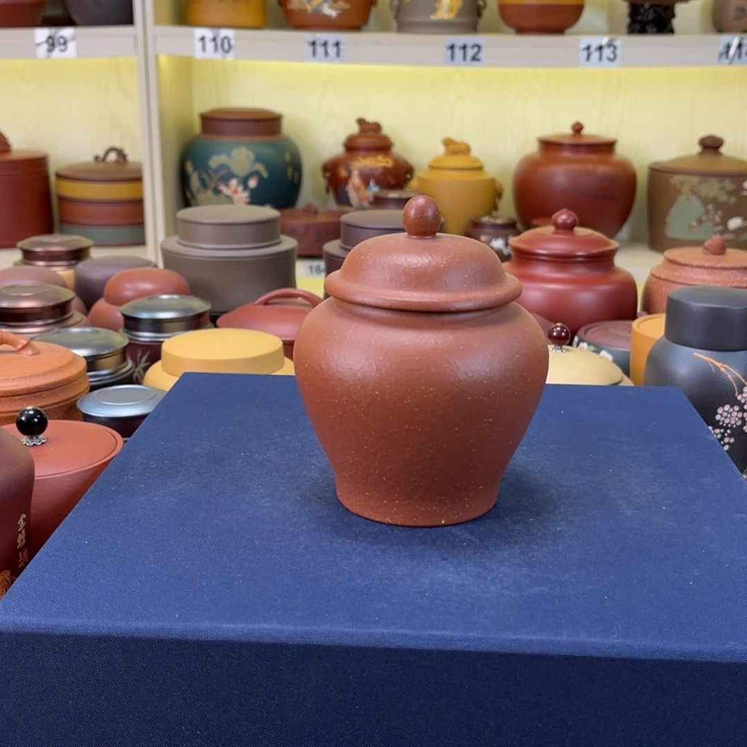 紫砂茶叶罐茶叶罐