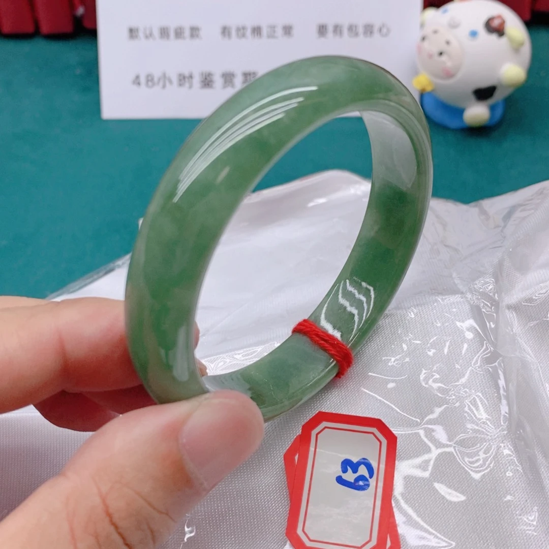 翡翠手镯未镶嵌633333/58