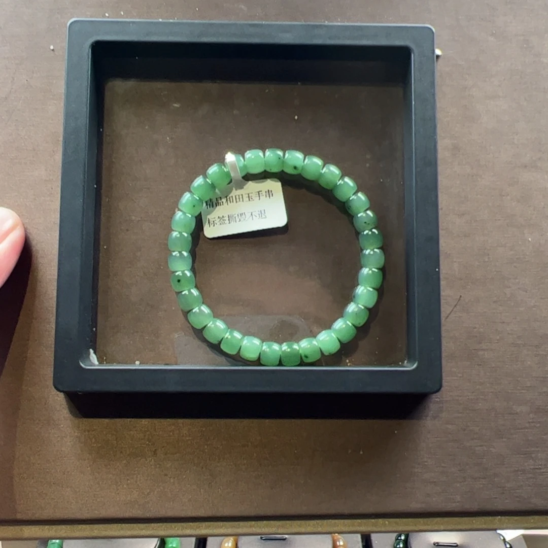 和田玉未镶嵌吊坠(不含链)