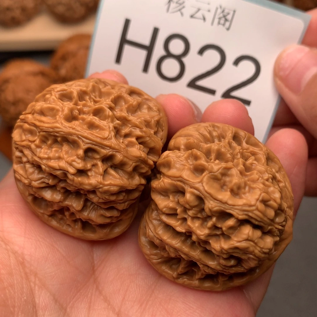 文玩核桃把件40涿鹿南疆石