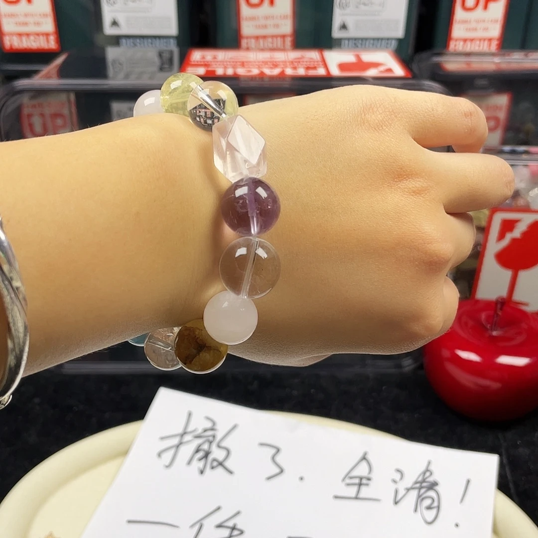 银S925镶嵌烟晶手链