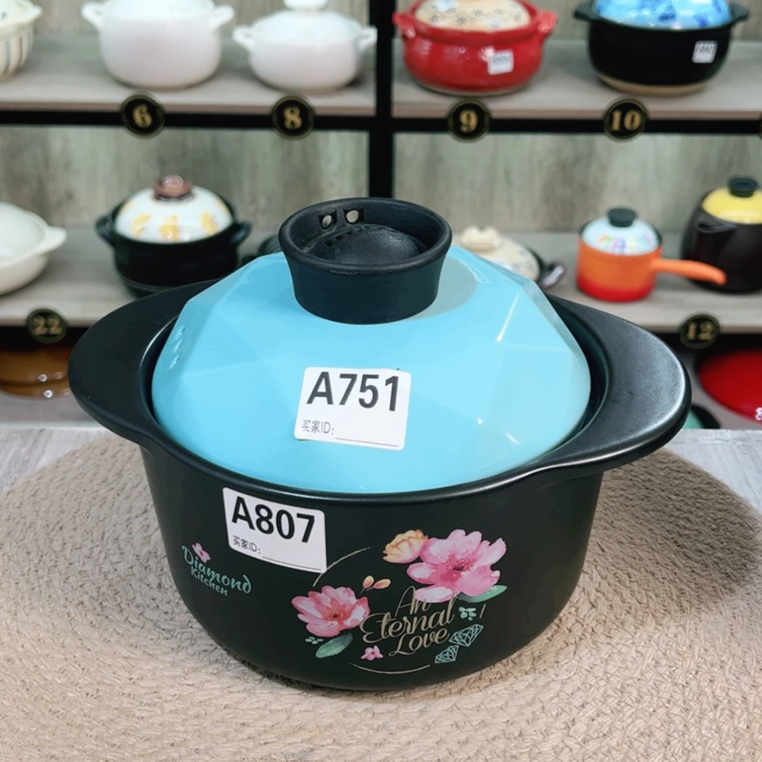 【闪购商品】2.2升砂锅微瑕疵807