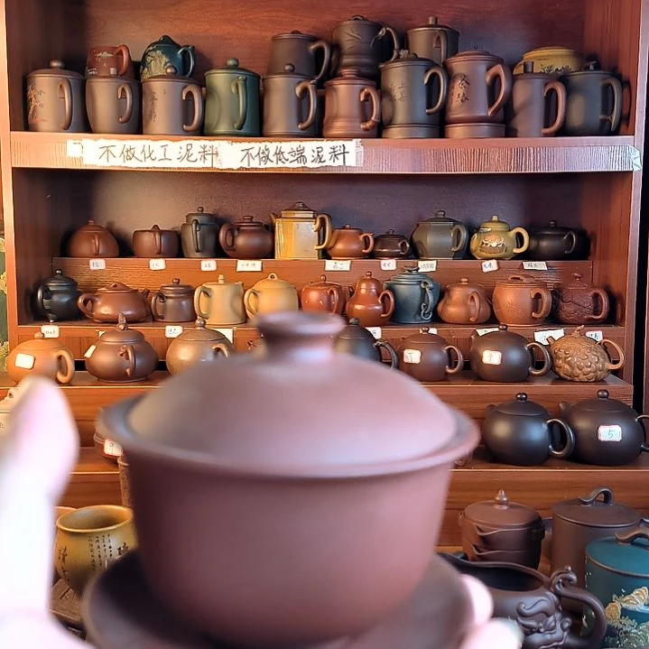 大***鹰紫砂原矿紫砂盖碗