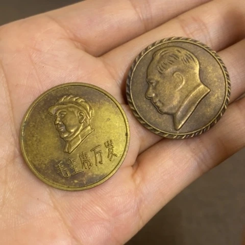 摆件景德镇陶瓷研究所