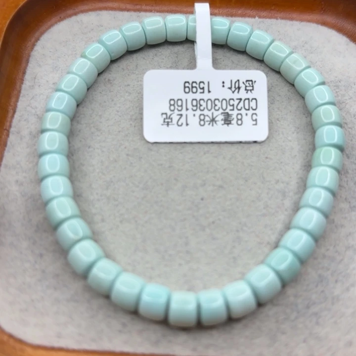绿松石未镶嵌手链