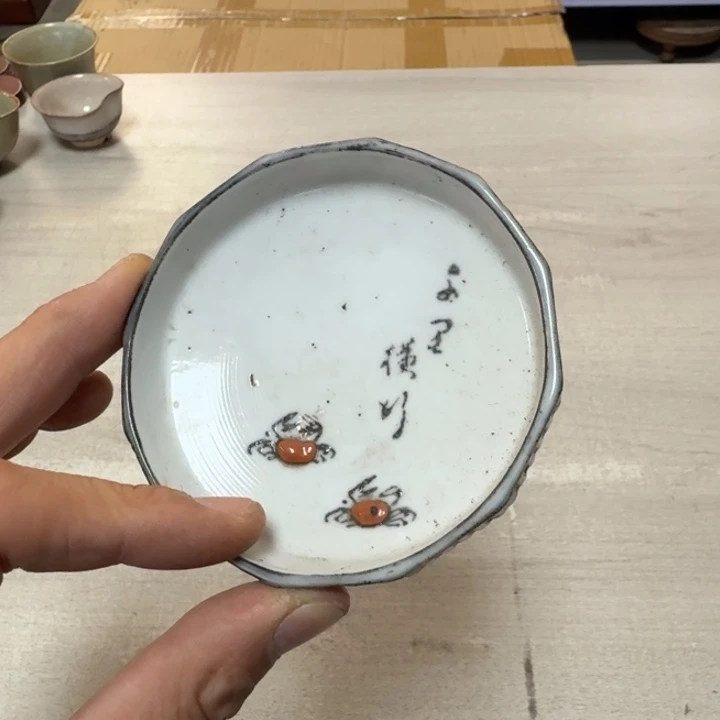 瓷片茶道具工艺品