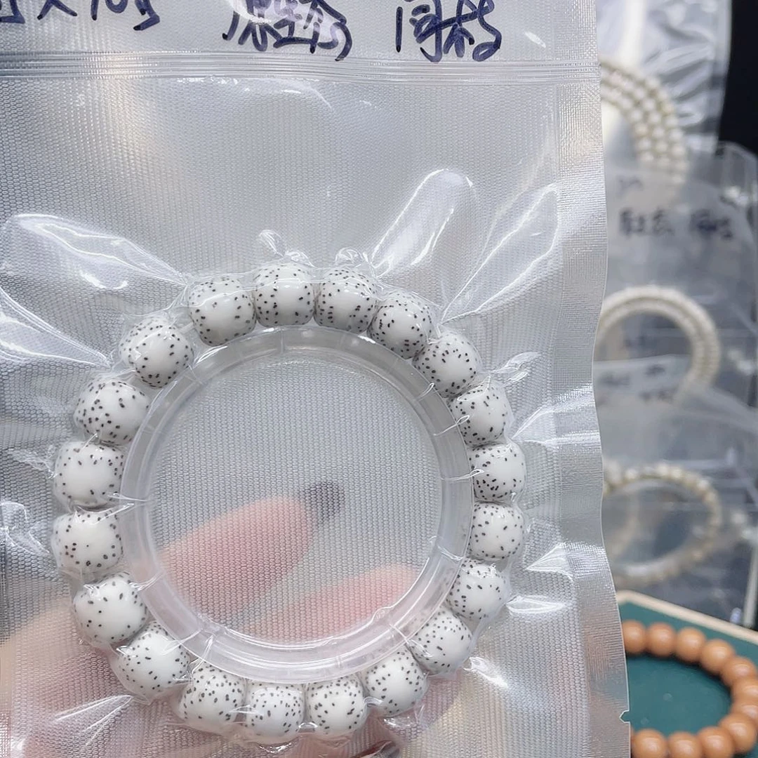 星月菩提吊坠11.510.5单圈