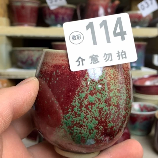 钧瓷的制作方法和工艺