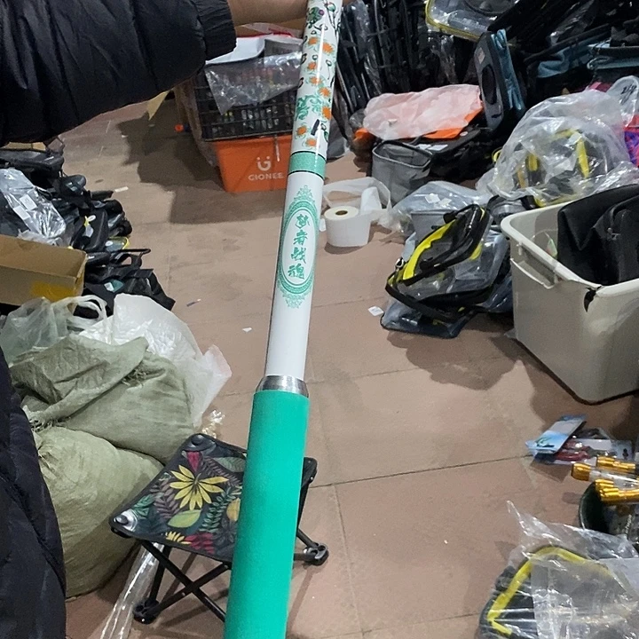 绿色2.4米抄网杆一根