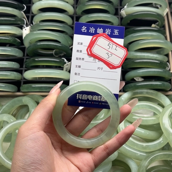 蛇纹石玉合金手镯