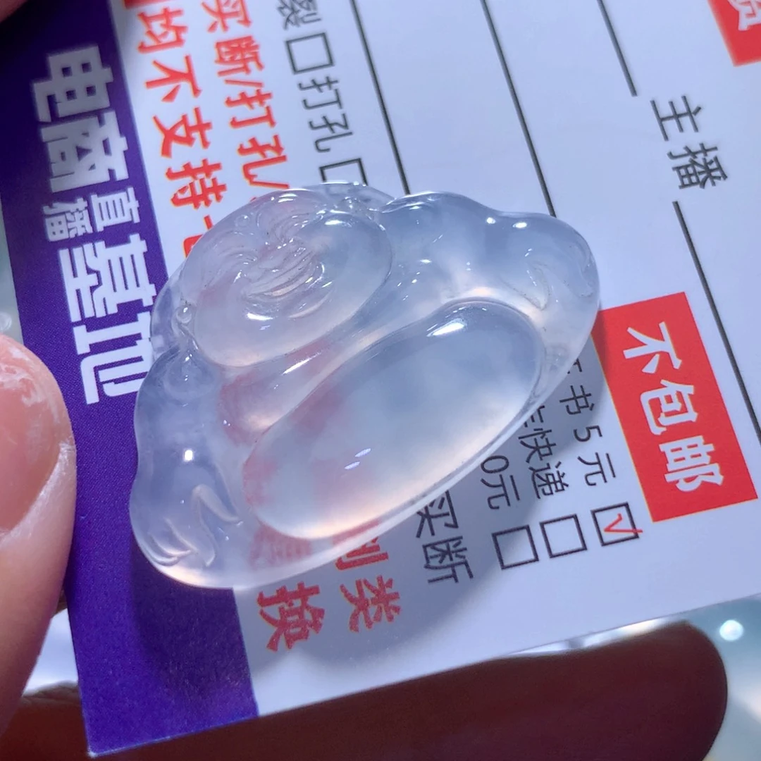 颈饰未镶嵌翡翠缅甸