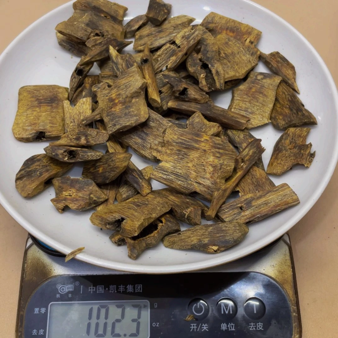 沉香碎屑沉香海南乌身圆叶块料102克