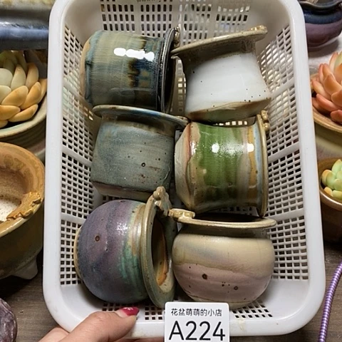 紫砂花盆224微瑕品口径5dam5.5wtmmwmt