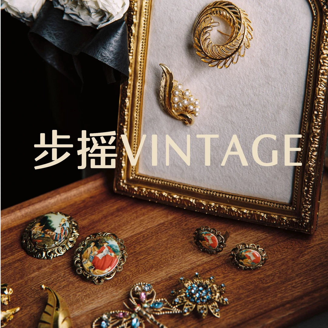 合金耳饰 合金中古首饰 步摇VINTAGE首饰专拍复古法式饰品