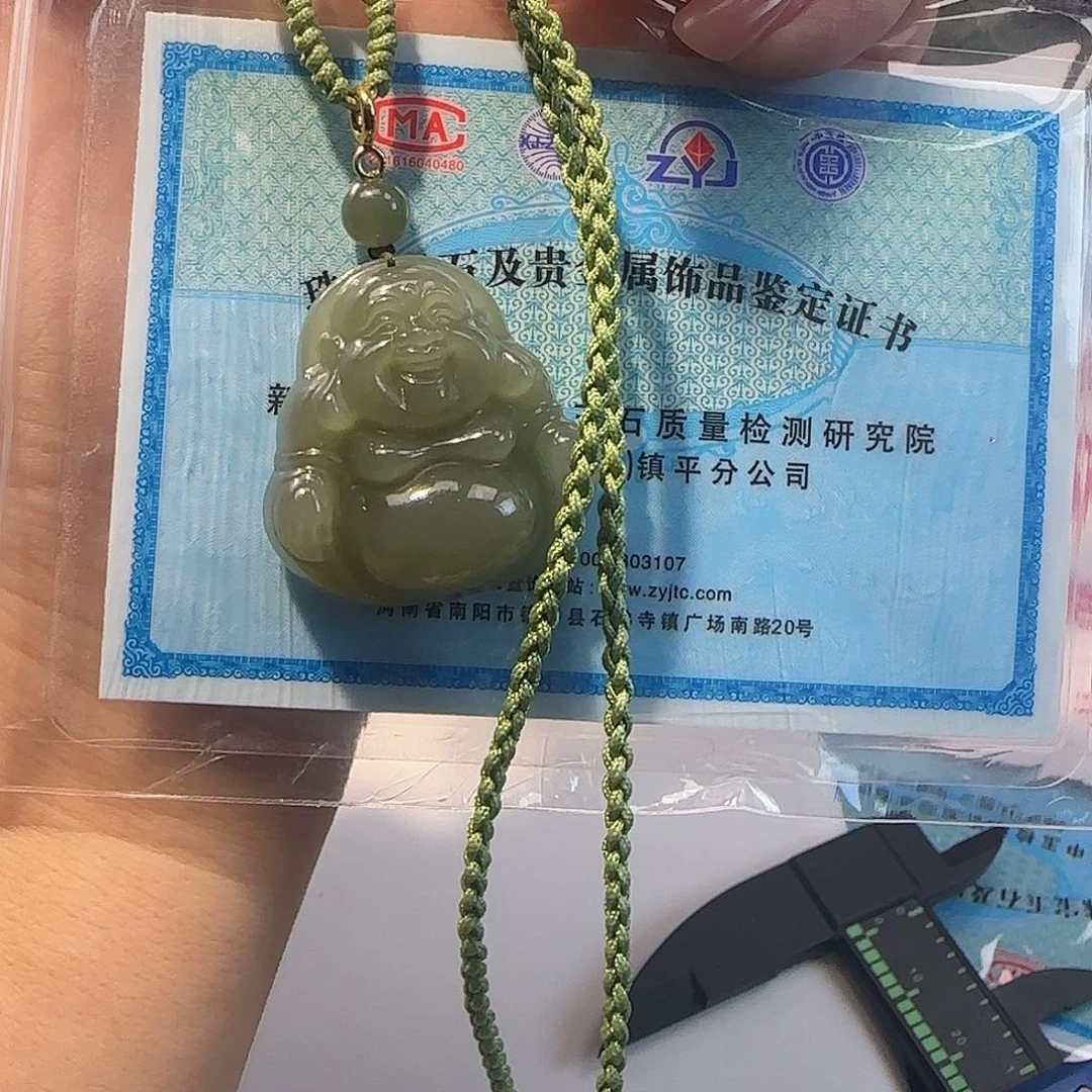 和田玉未镶嵌颈饰30